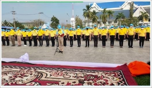 ﻿สำนักงานบังคับคดีจังหวัดสมุทรสงคราม เข้าร่วมกิจกรรมจิตอาสาพัฒนา เพื่อเฉลิมพระเกียรติ สมเด็จพระเจ้าลูกเธอ เจ้าฟ้าสิริวัณณวรี นารีรัตนราชกัญญา เนื่องในโอกาสฉลองพระชนมายุครบ 3 รอบ